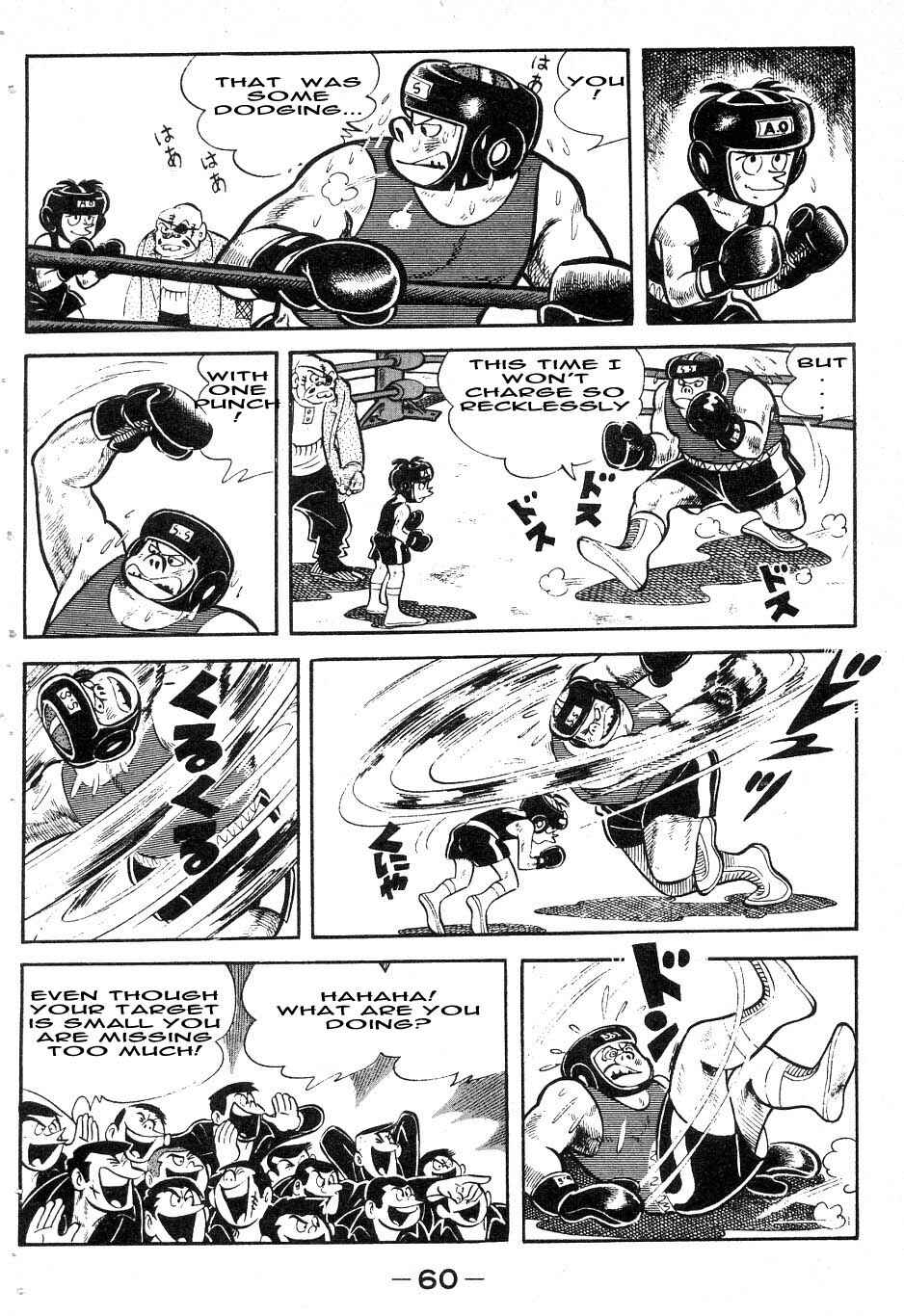 Page 16 Chapter 37 Tomorrows Joe