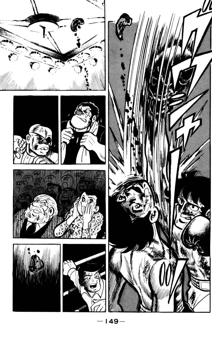 Page 15 Chapter 72 Tomorrows Joe