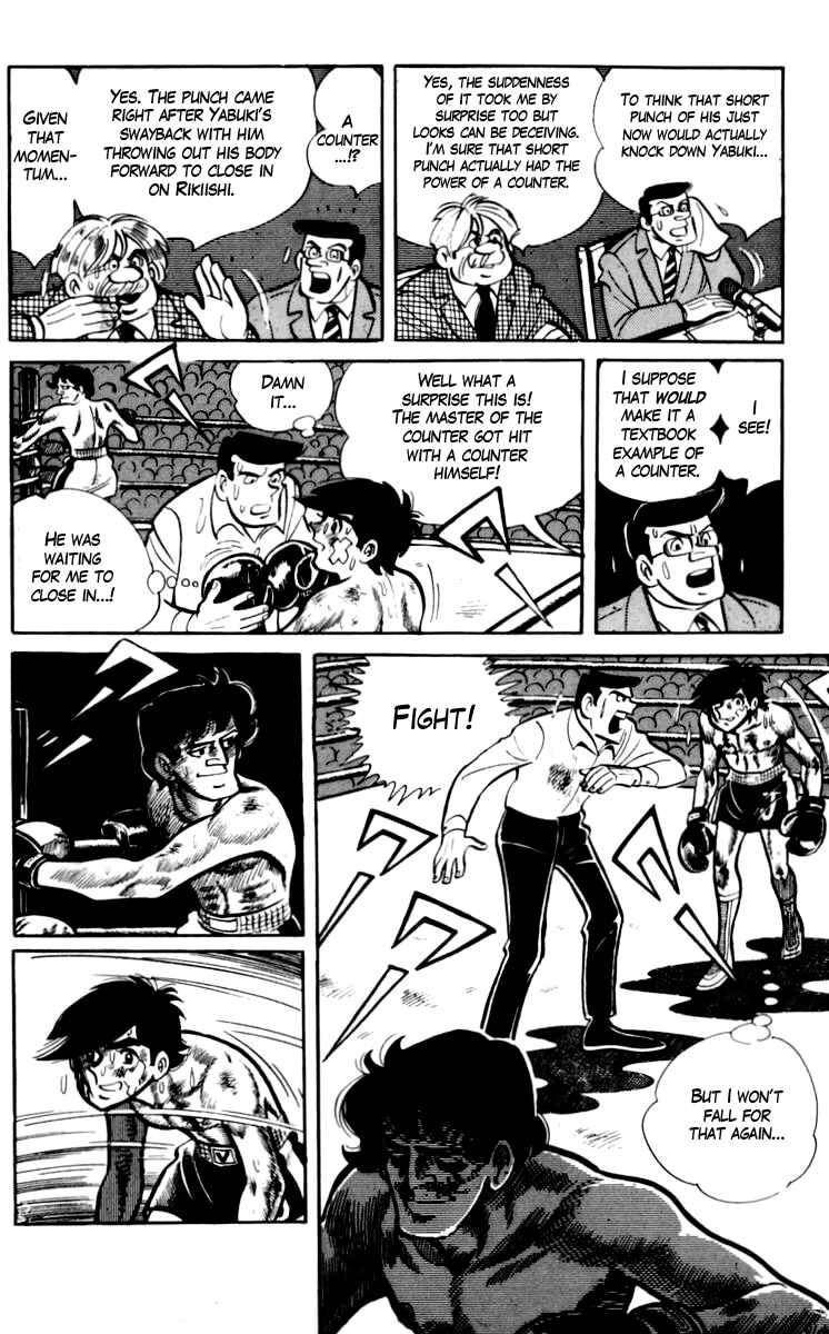 Page 2 Chapter 72 Tomorrows Joe