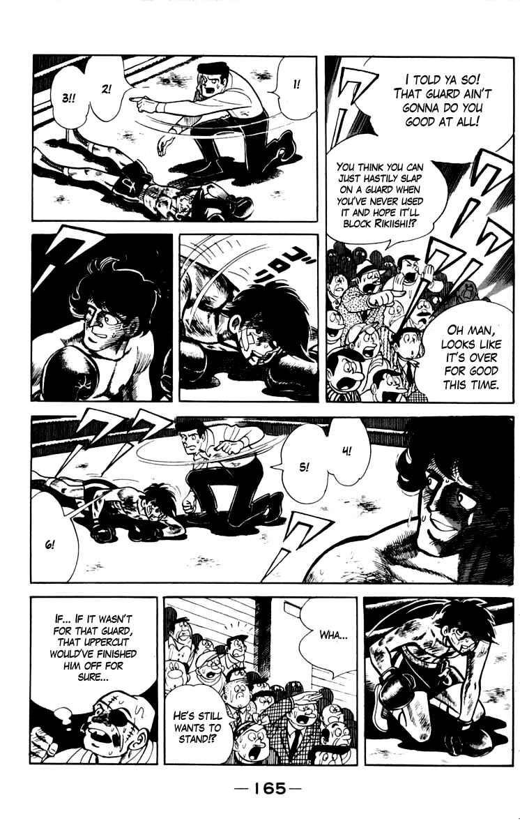 Page 31 Chapter 72 Tomorrows Joe