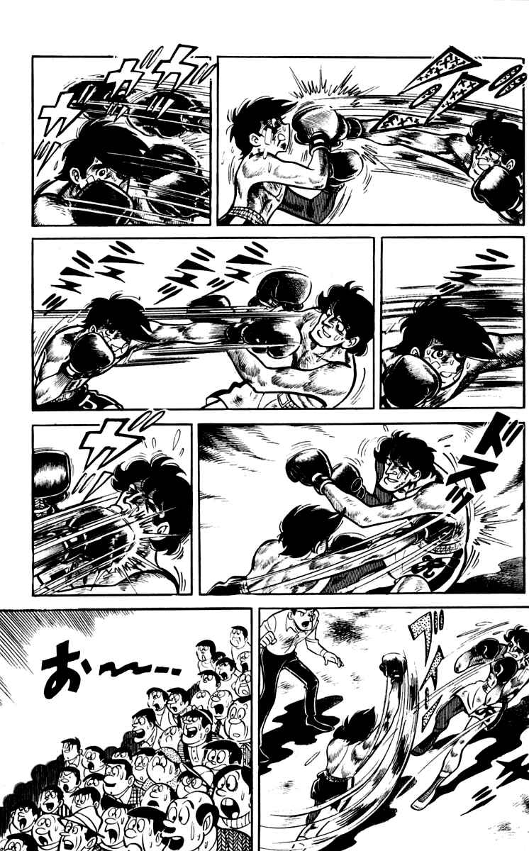 Page 33 Chapter 72 Tomorrows Joe