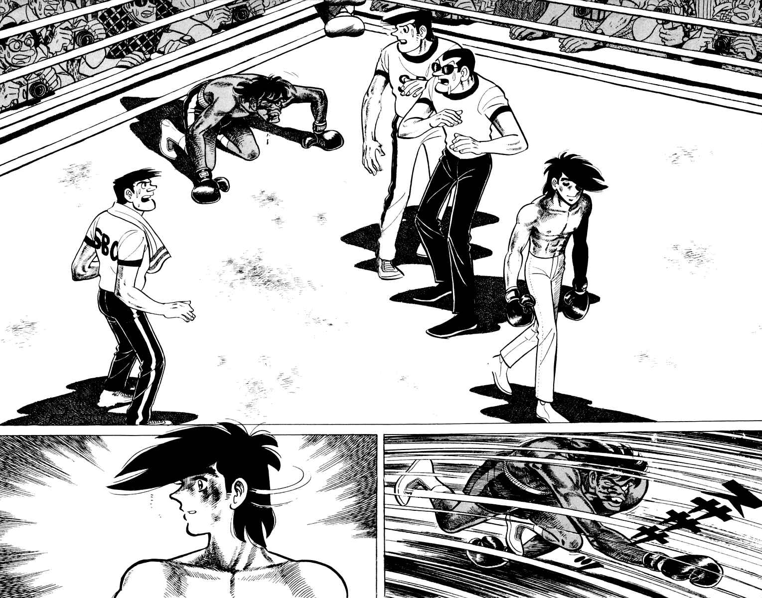 Page 113 Chapter 109 Tomorrows Joe