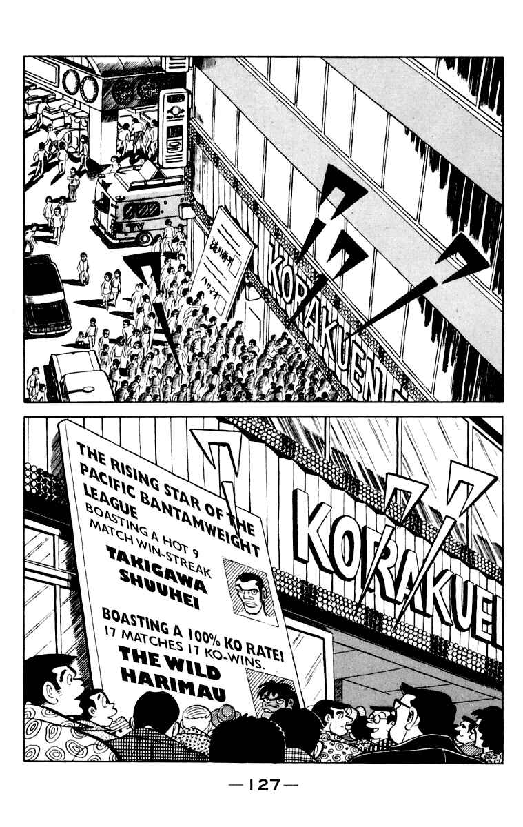 Page 127 Chapter 109 Tomorrows Joe
