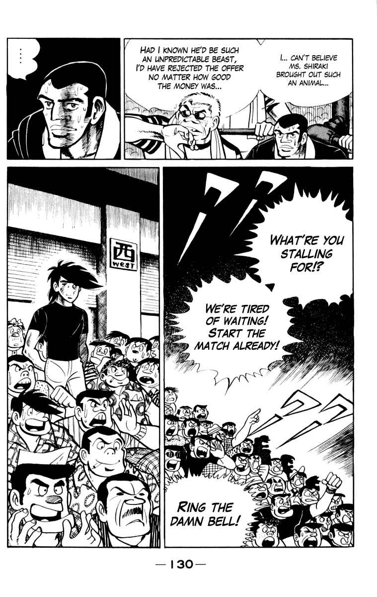 Page 130 Chapter 109 Tomorrows Joe