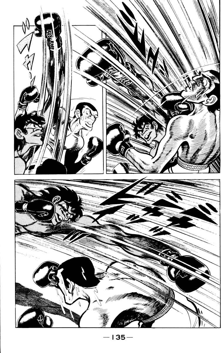 Page 135 Chapter 109 Tomorrows Joe