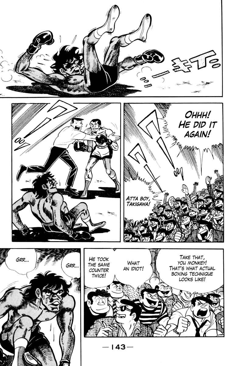 Page 143 Chapter 109 Tomorrows Joe
