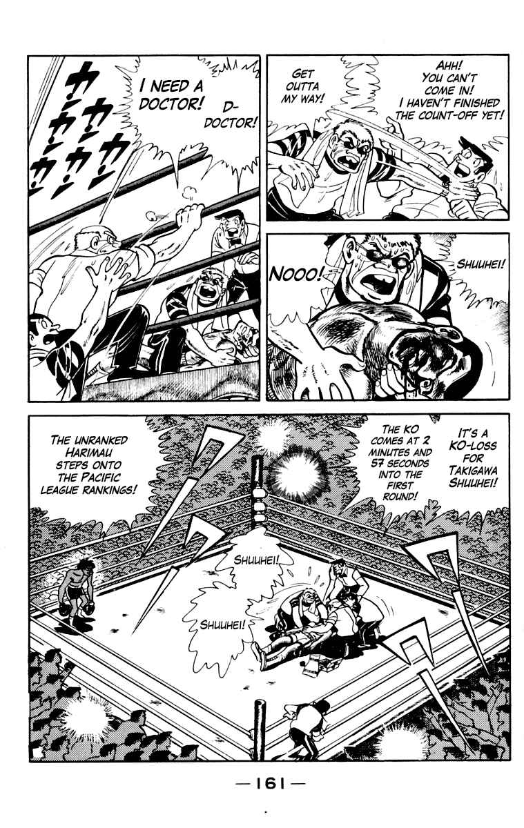 Page 161 Chapter 109 Tomorrows Joe