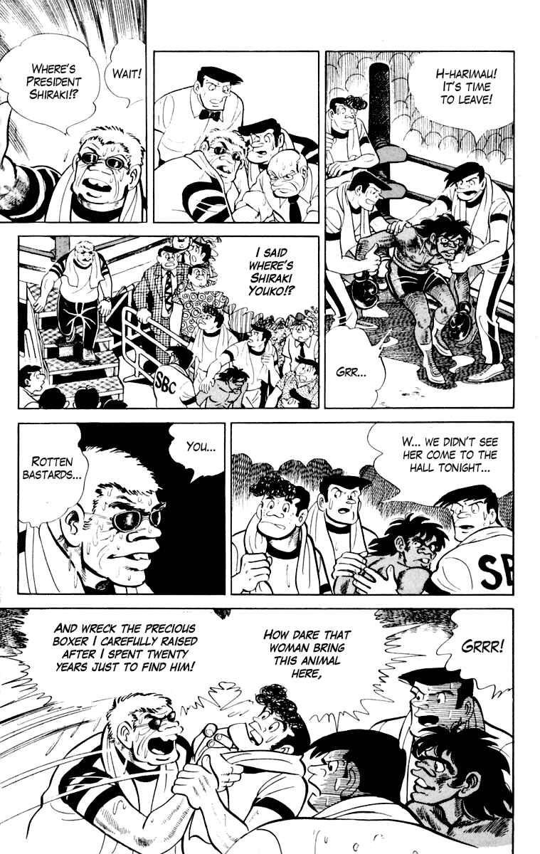 Page 162 Chapter 109 Tomorrows Joe