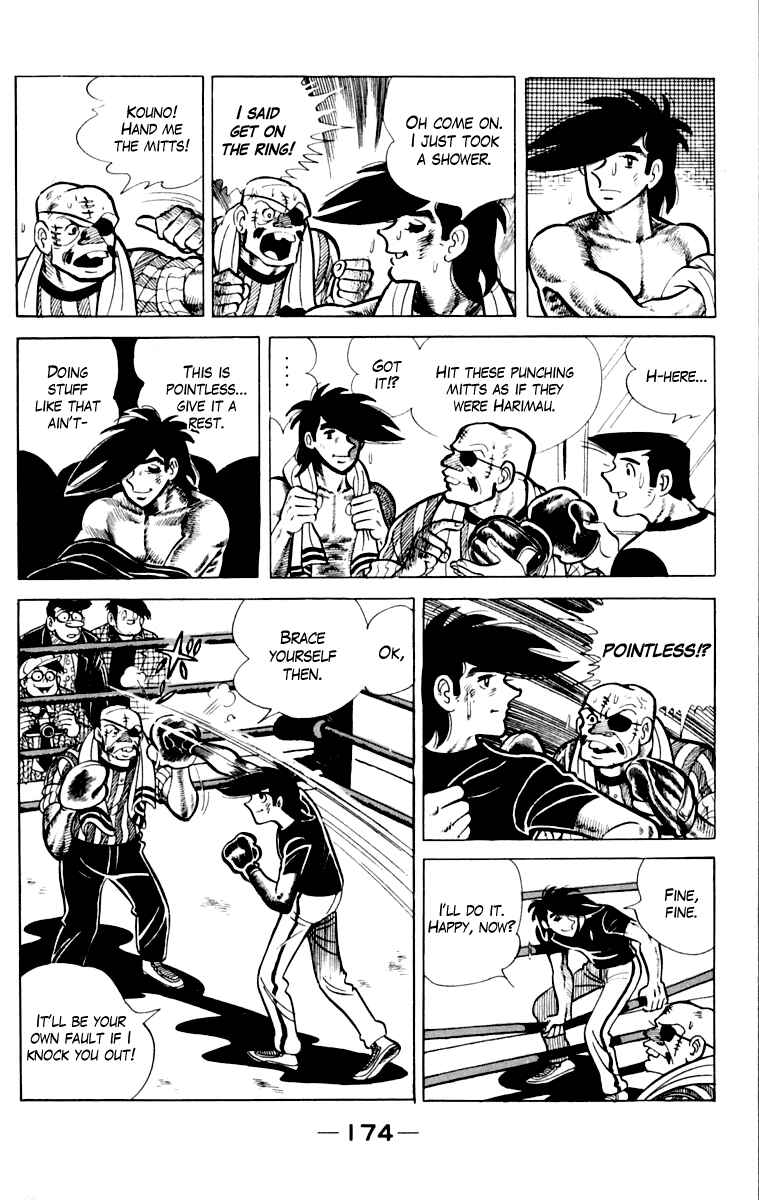 Page 174 Chapter 109 Tomorrows Joe