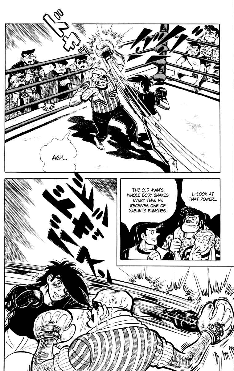 Page 176 Chapter 109 Tomorrows Joe
