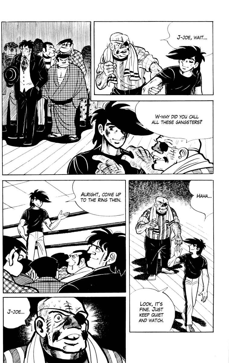 Page 182 Chapter 109 Tomorrows Joe