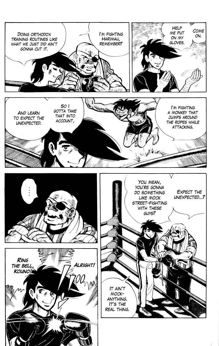 Page 186 Chapter 109 Tomorrows Joe
