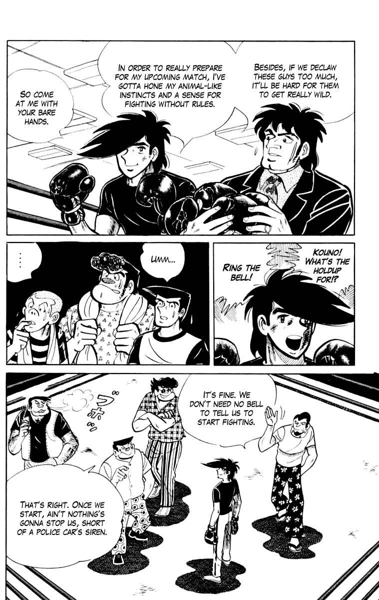 Page 188 Chapter 109 Tomorrows Joe