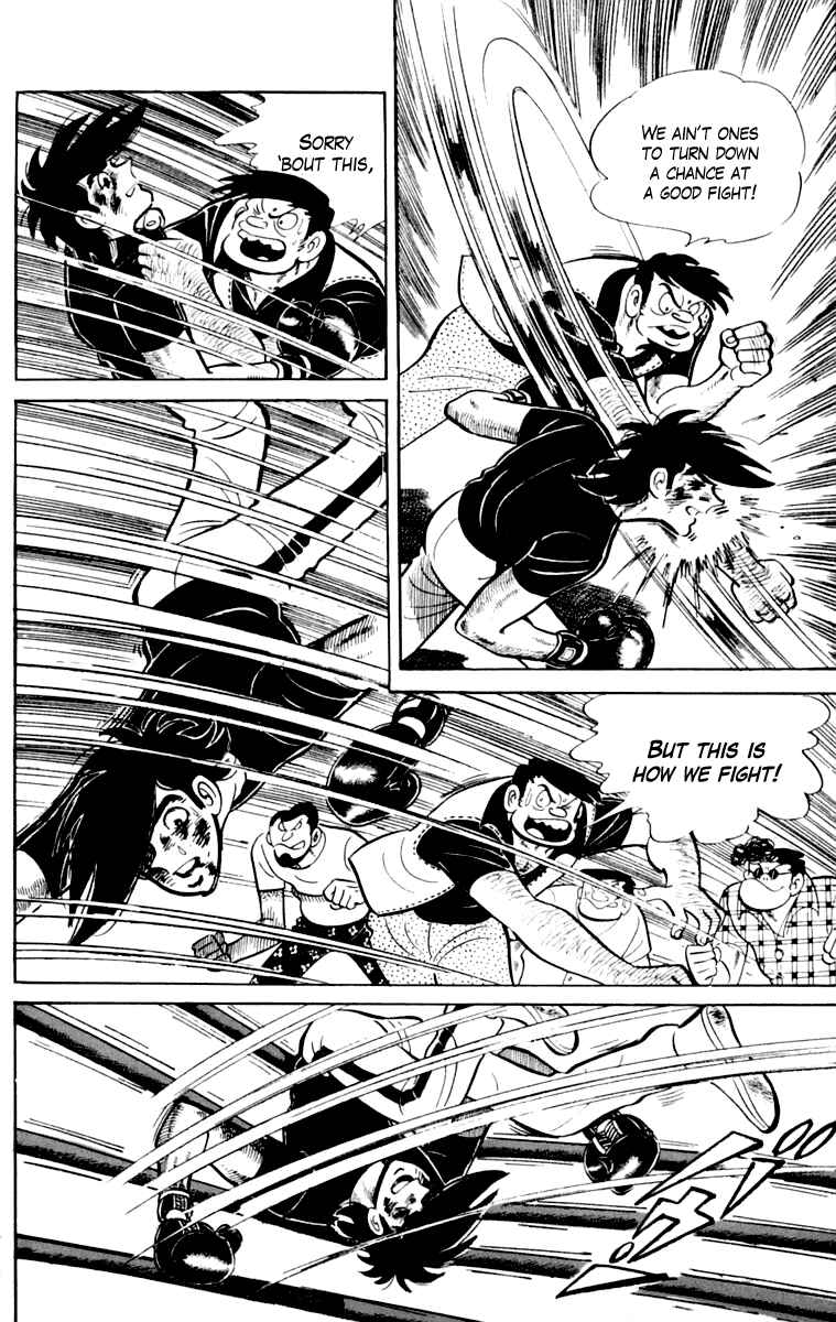 Page 190 Chapter 109 Tomorrows Joe