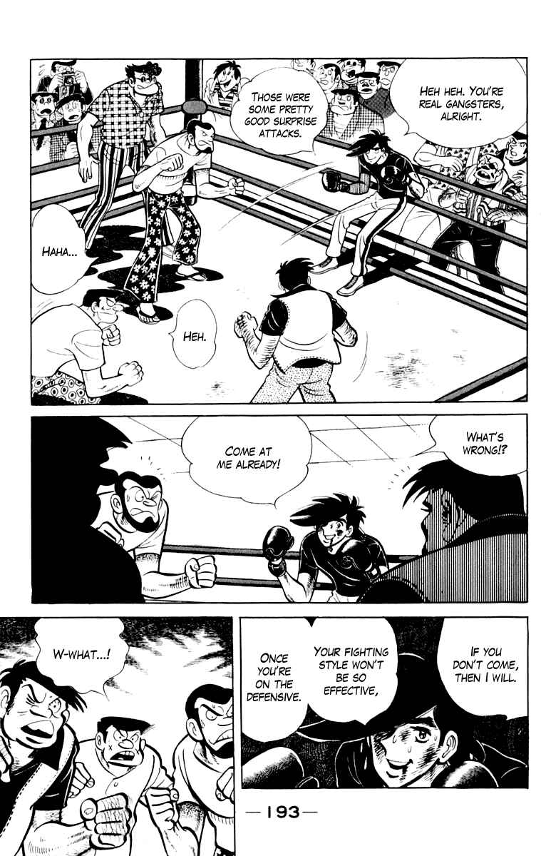 Page 193 Chapter 109 Tomorrows Joe