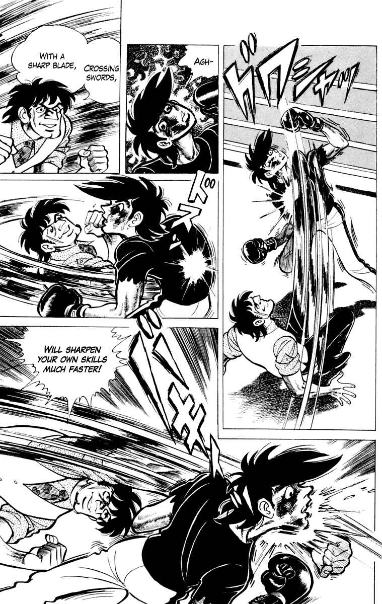 Page 208 Chapter 109 Tomorrows Joe