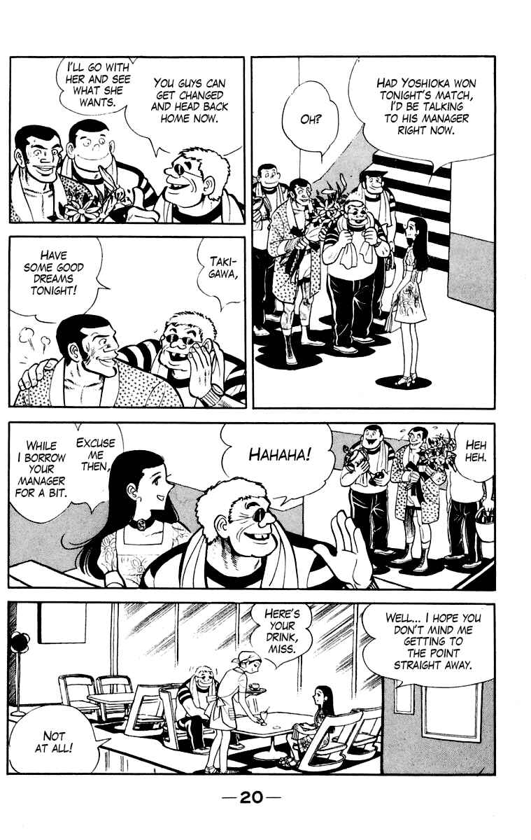 Page 21 Chapter 109 Tomorrows Joe