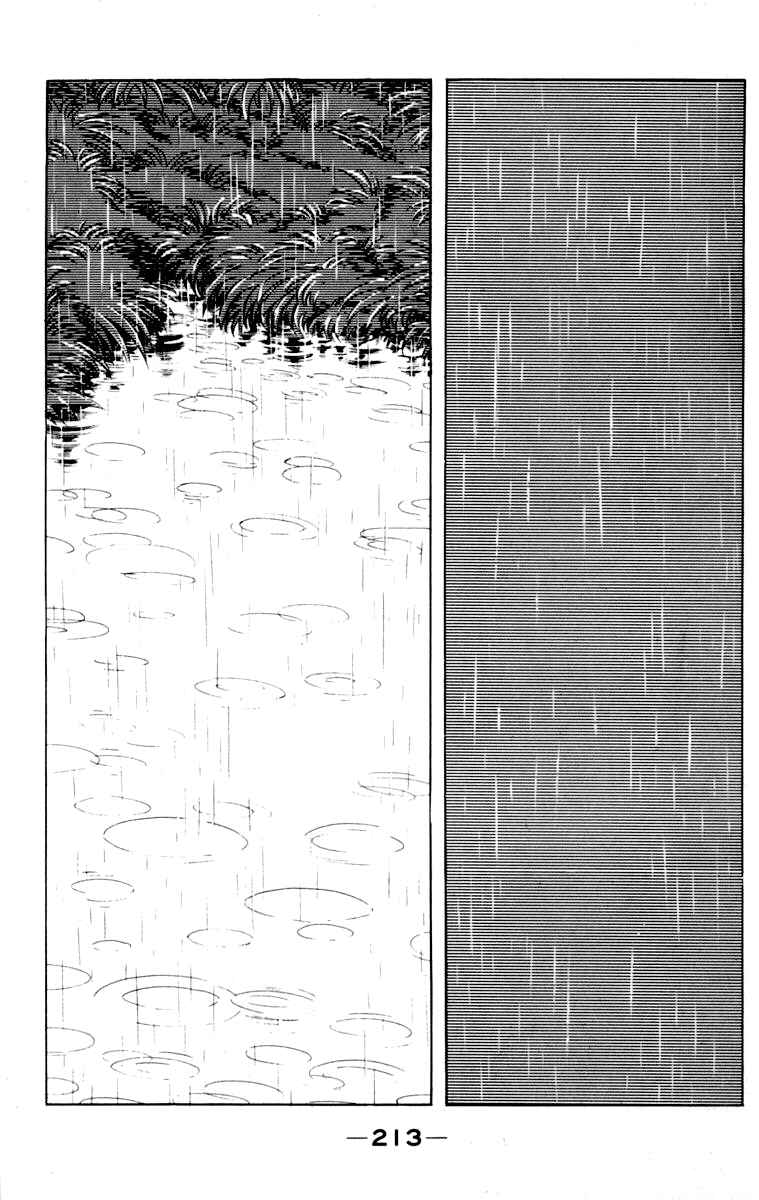 Page 212 Chapter 109 Tomorrows Joe