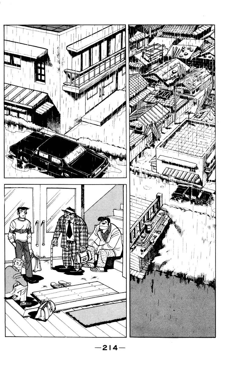 Page 213 Chapter 109 Tomorrows Joe
