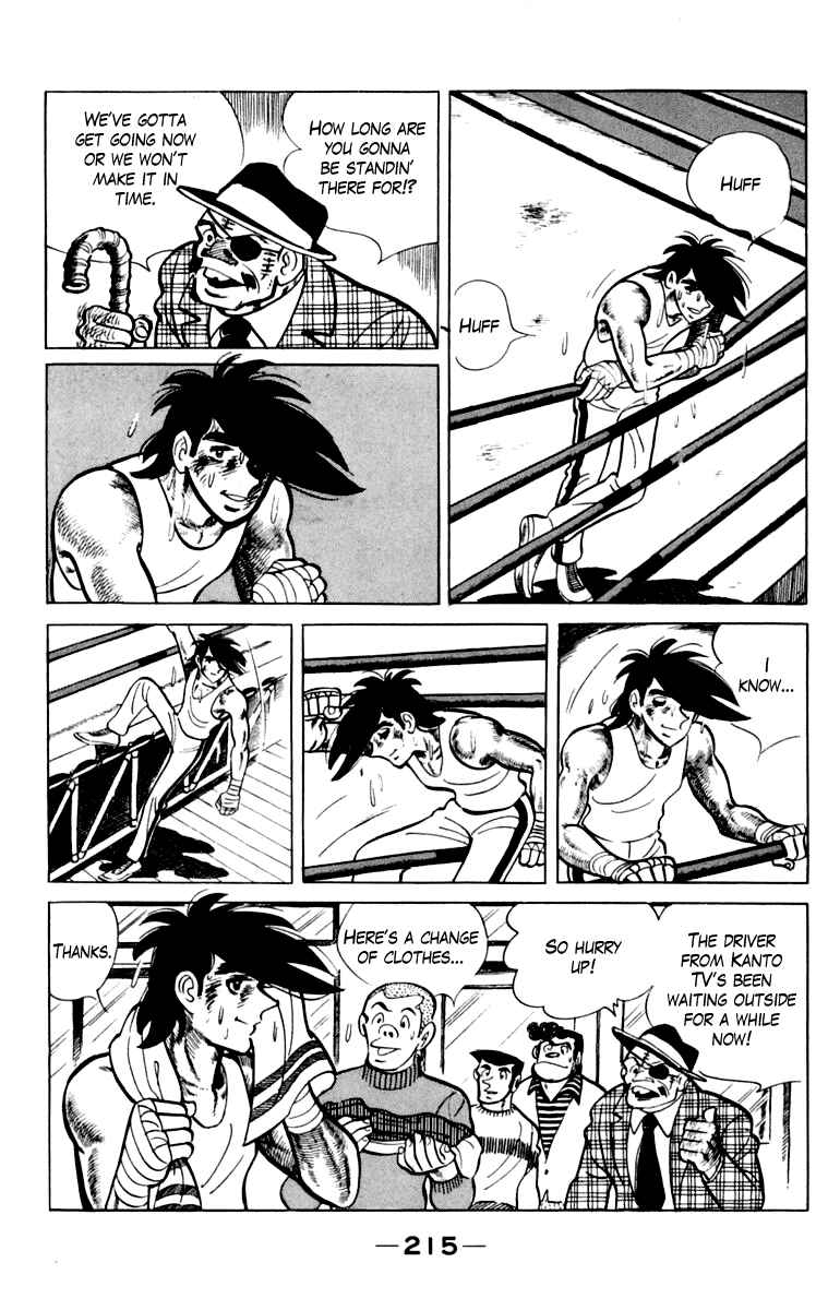 Page 214 Chapter 109 Tomorrows Joe