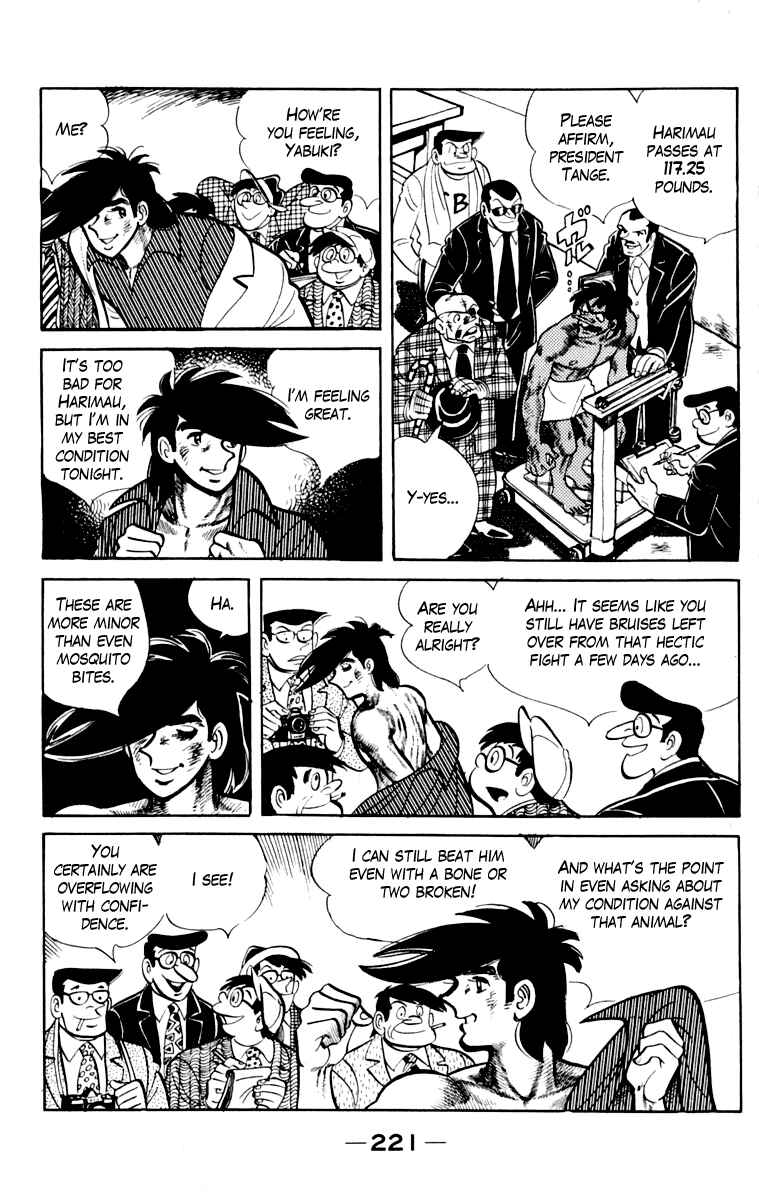 Page 219 Chapter 109 Tomorrows Joe