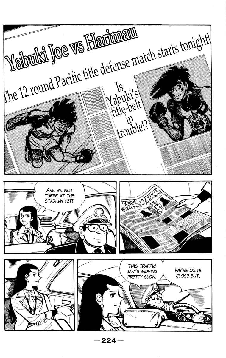 Page 222 Chapter 109 Tomorrows Joe