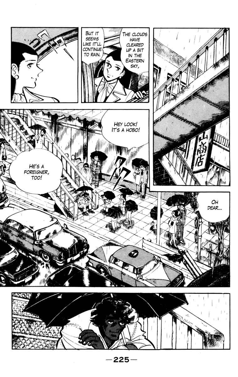 Page 223 Chapter 109 Tomorrows Joe