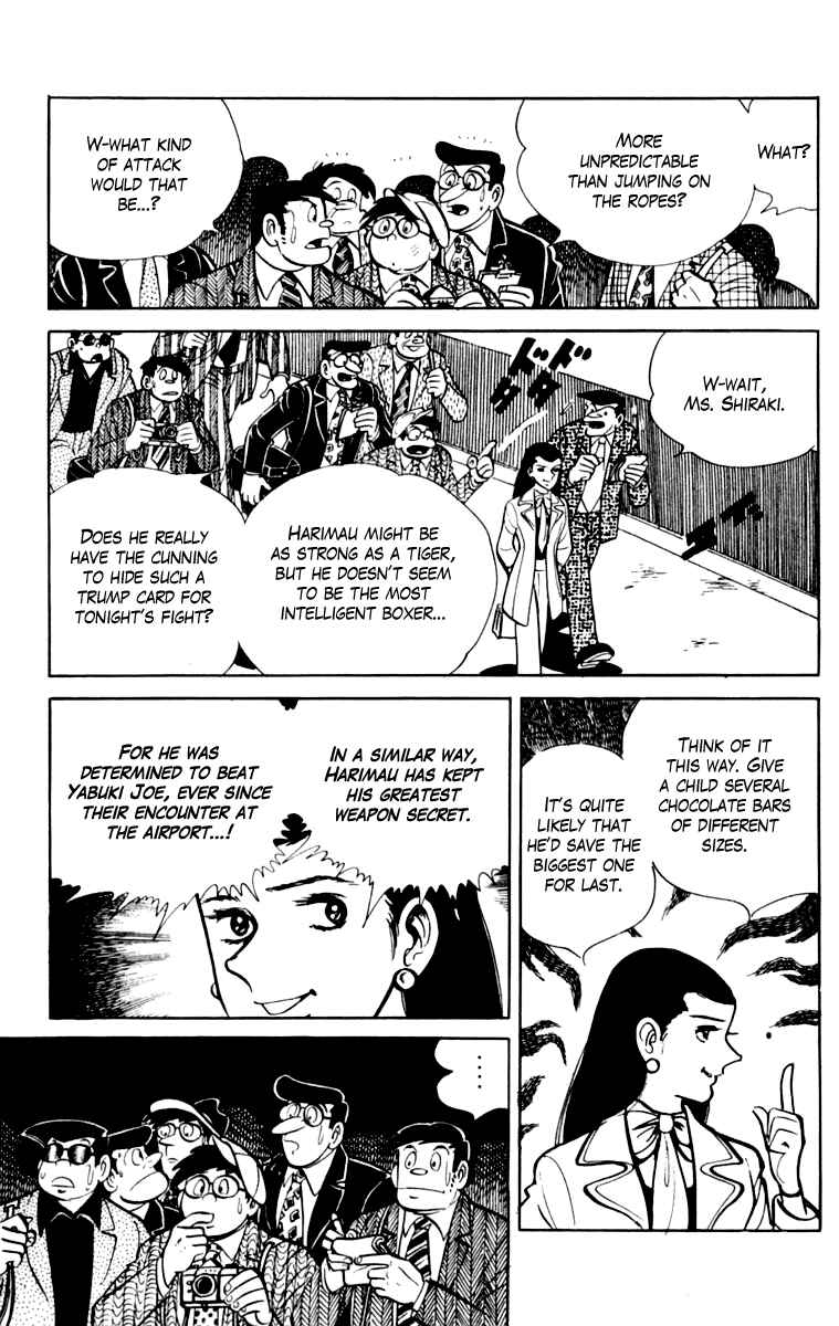 Page 229 Chapter 109 Tomorrows Joe
