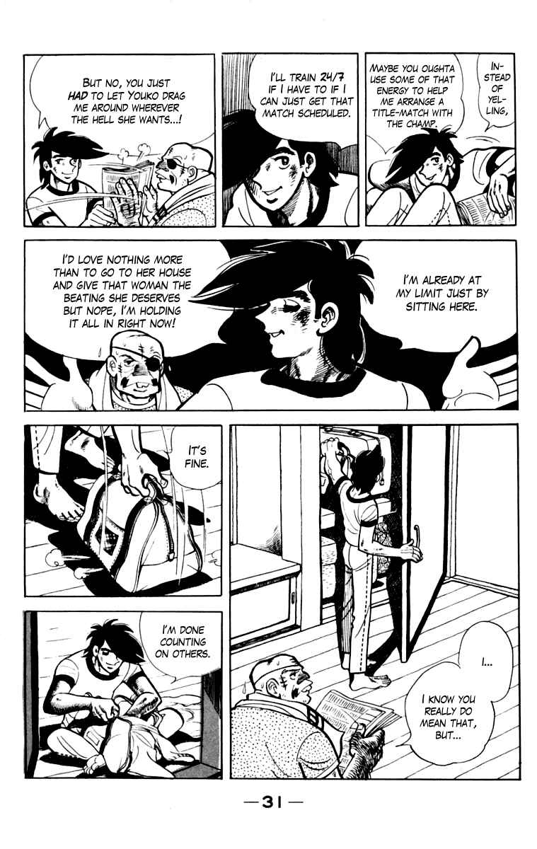 Page 32 Chapter 109 Tomorrows Joe
