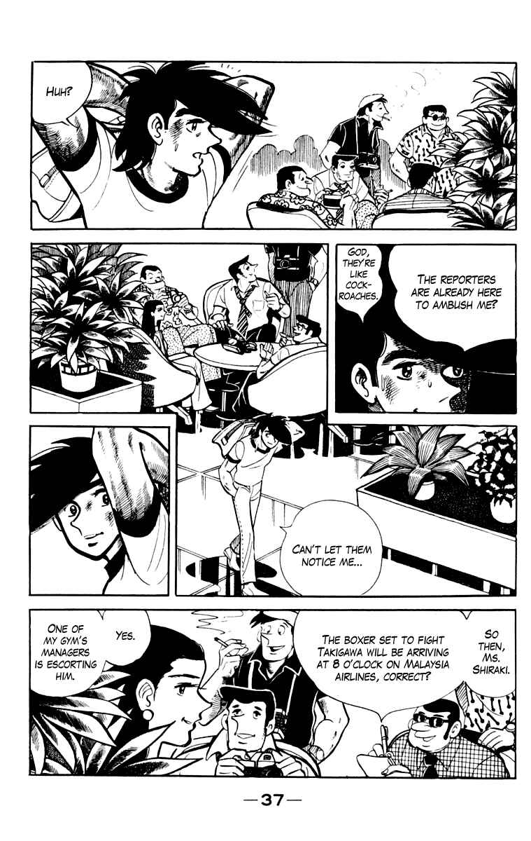 Page 38 Chapter 109 Tomorrows Joe