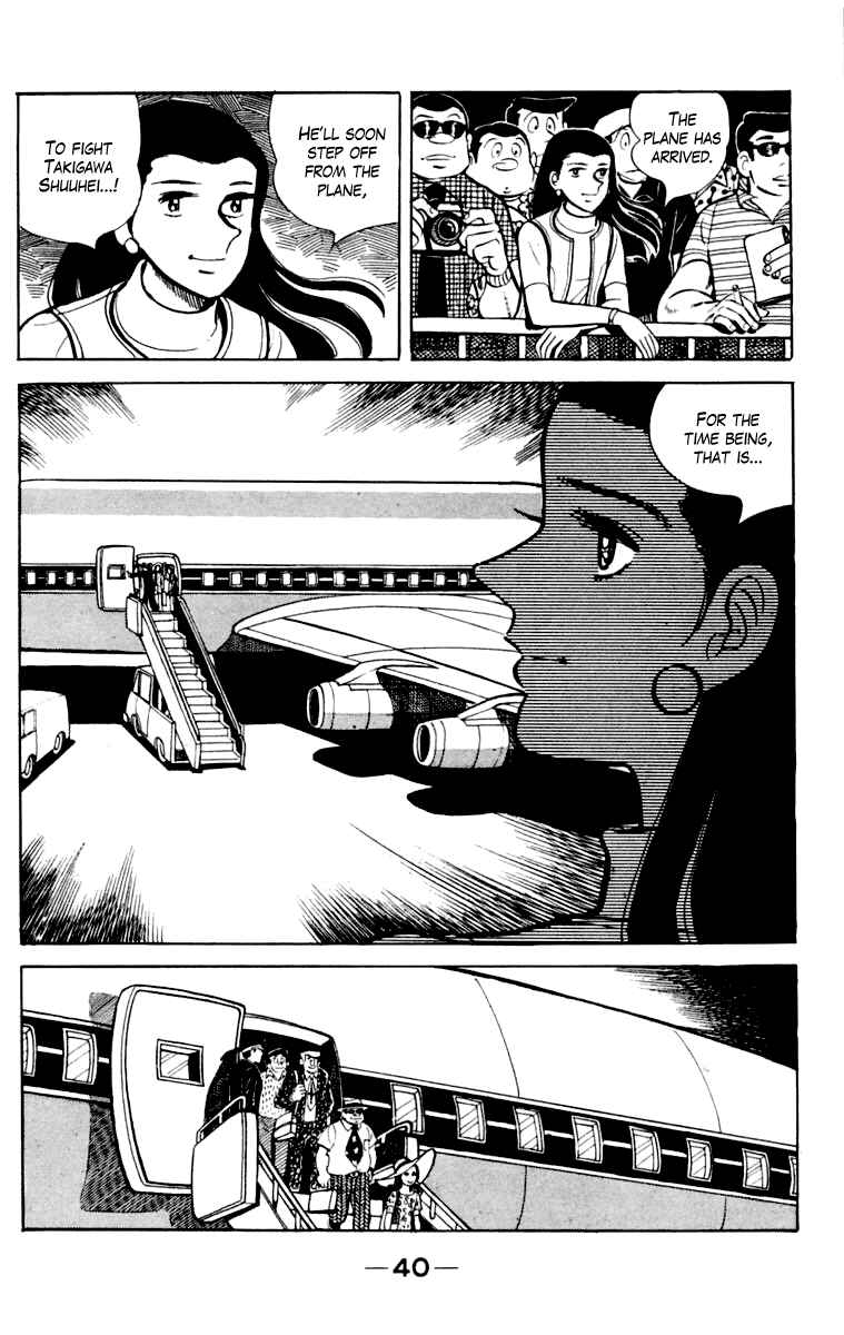 Page 41 Chapter 109 Tomorrows Joe