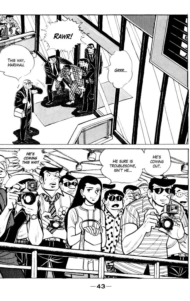 Page 44 Chapter 109 Tomorrows Joe