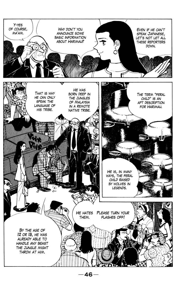 Page 47 Chapter 109 Tomorrows Joe