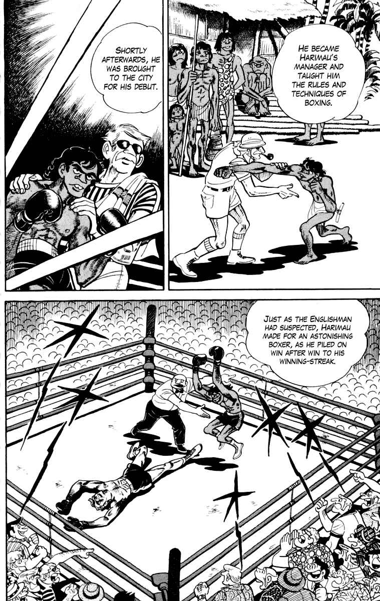Page 49 Chapter 109 Tomorrows Joe