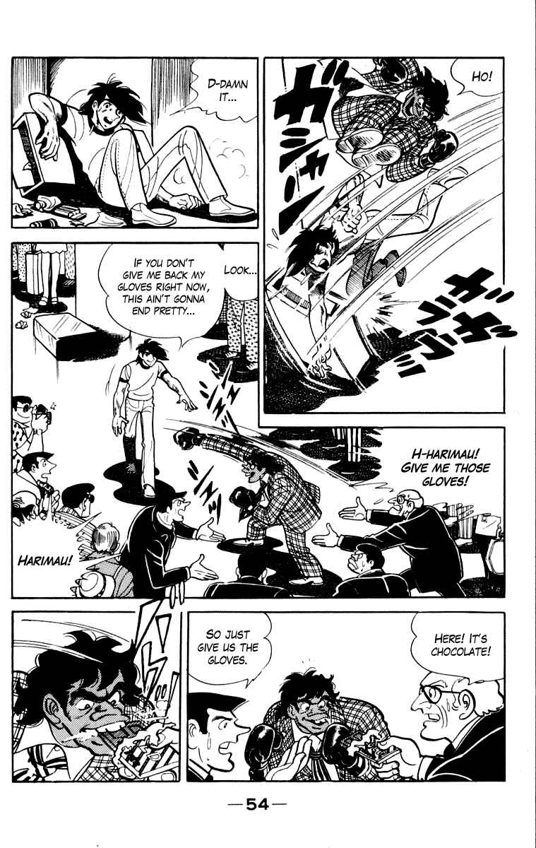 Page 55 Chapter 109 Tomorrows Joe