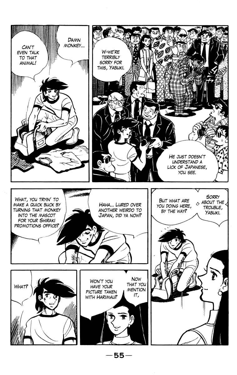 Page 56 Chapter 109 Tomorrows Joe
