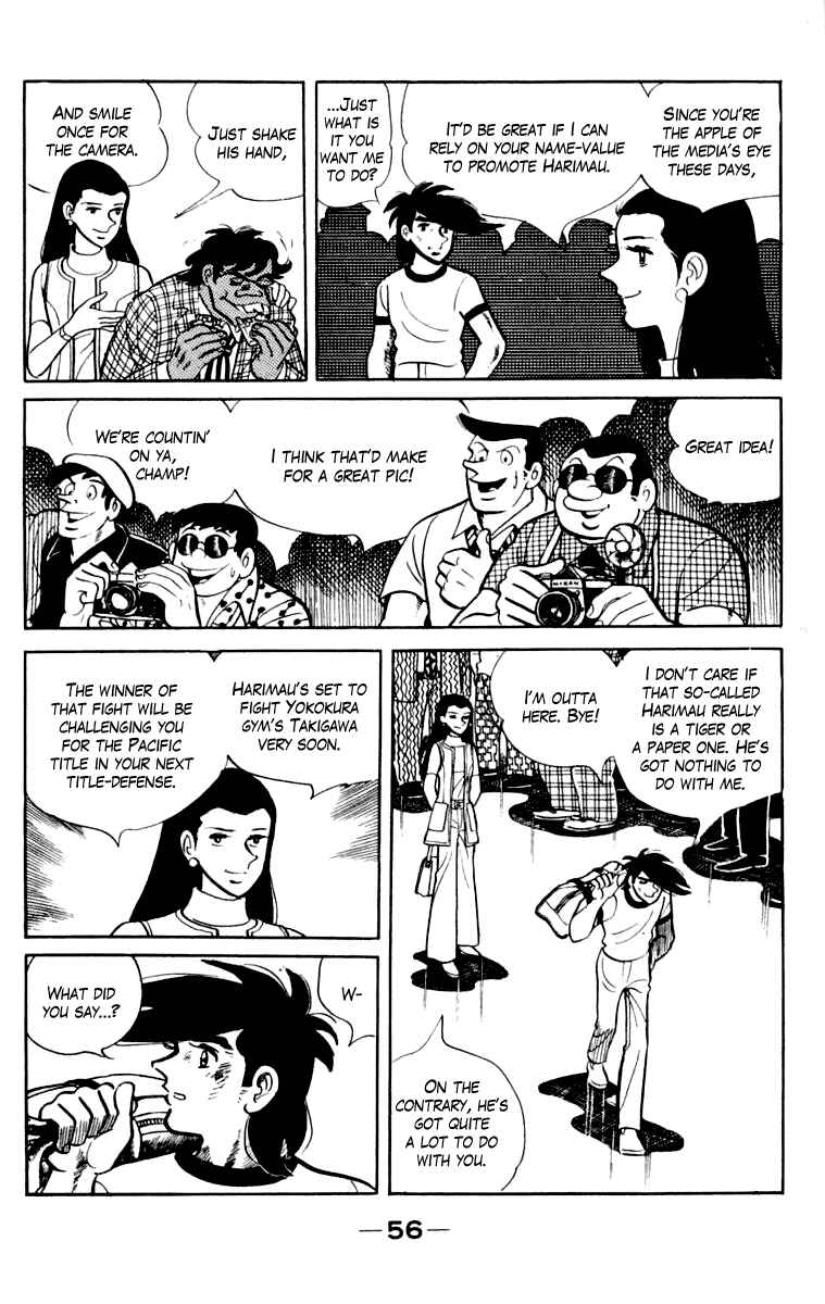 Page 57 Chapter 109 Tomorrows Joe
