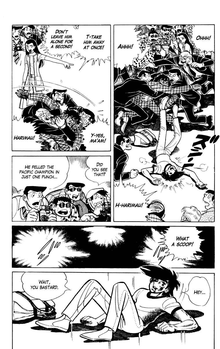 Page 60 Chapter 109 Tomorrows Joe