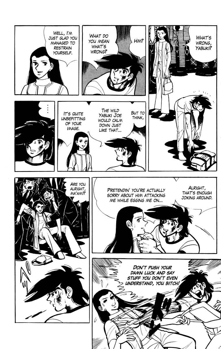 Page 64 Chapter 109 Tomorrows Joe