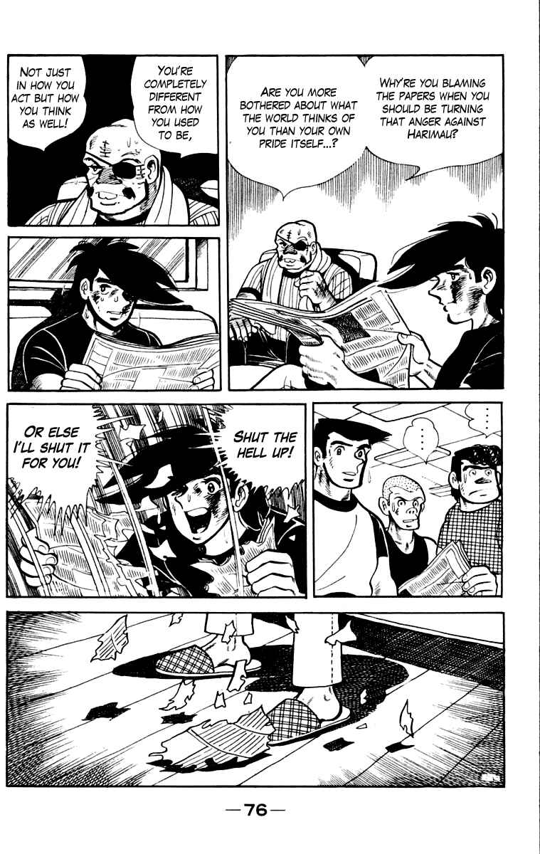 Page 77 Chapter 109 Tomorrows Joe