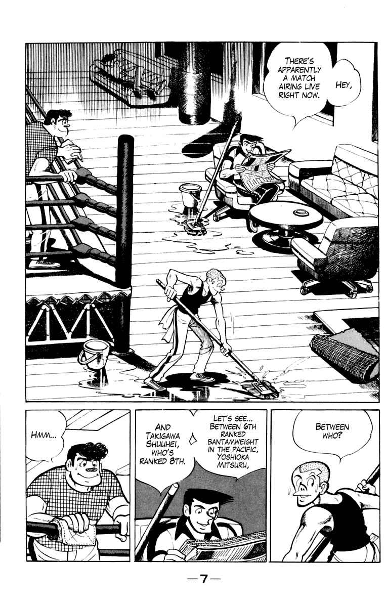 Page 8 Chapter 109 Tomorrows Joe