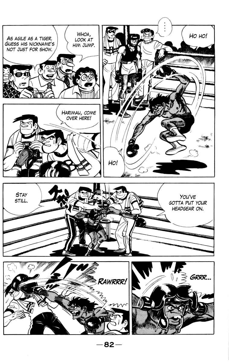 Page 83 Chapter 109 Tomorrows Joe