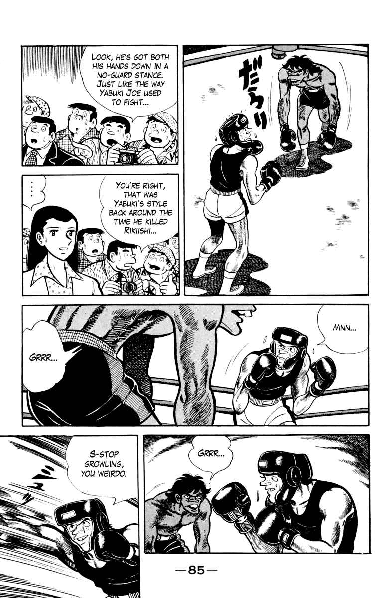 Page 86 Chapter 109 Tomorrows Joe