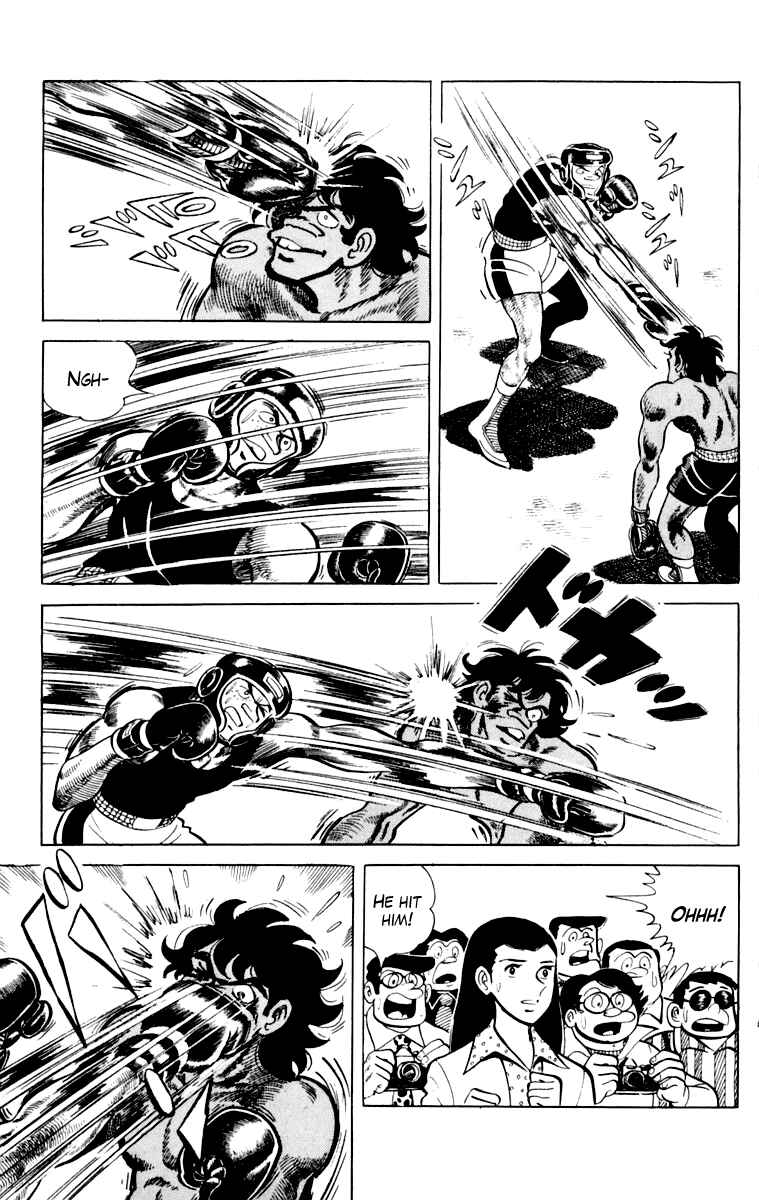 Page 88 Chapter 109 Tomorrows Joe
