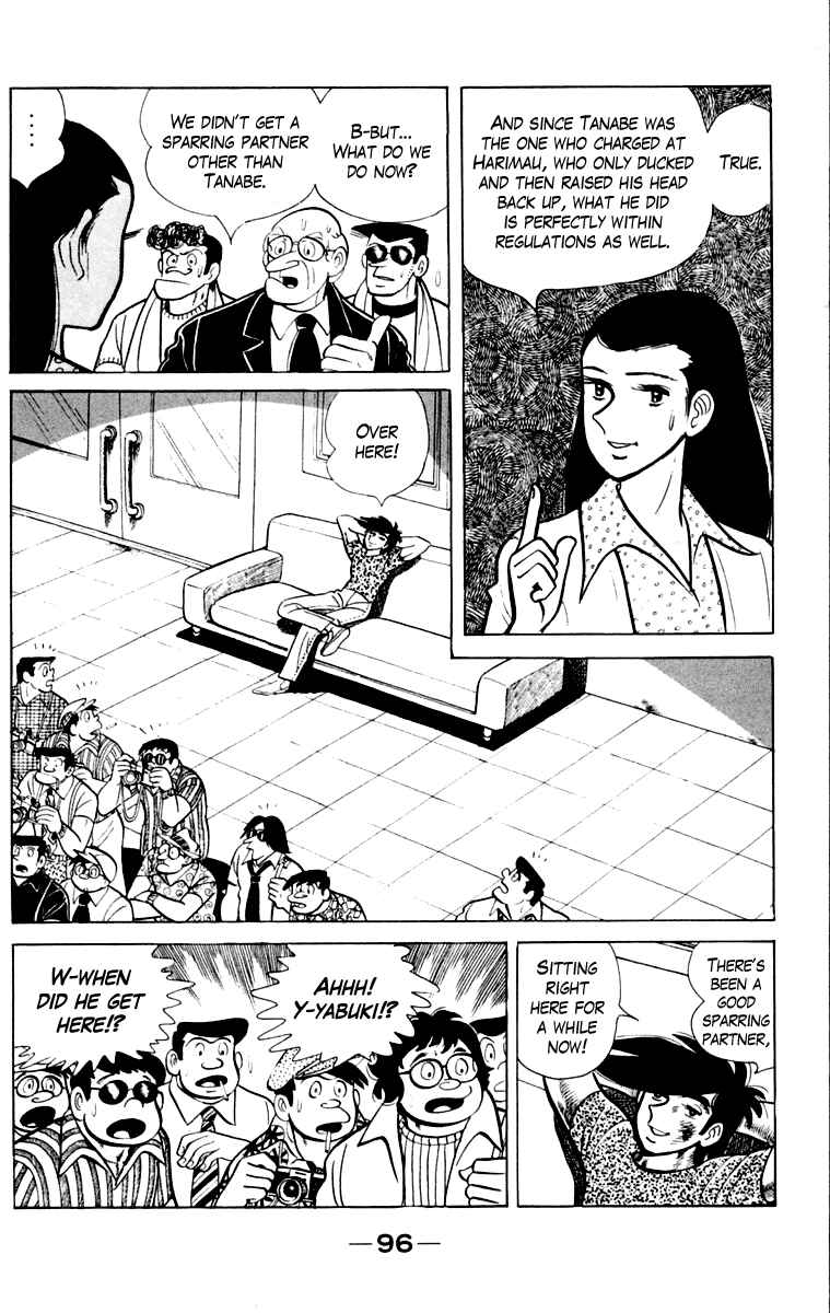 Page 97 Chapter 109 Tomorrows Joe