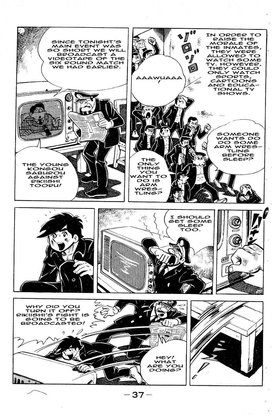 Page 13 Chapter 48 Tomorrows Joe