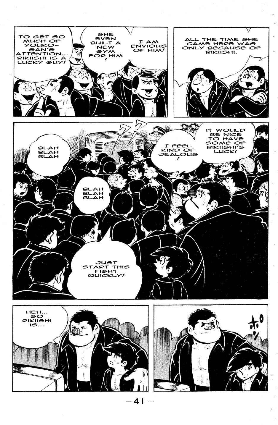 Page 17 Chapter 48 Tomorrows Joe