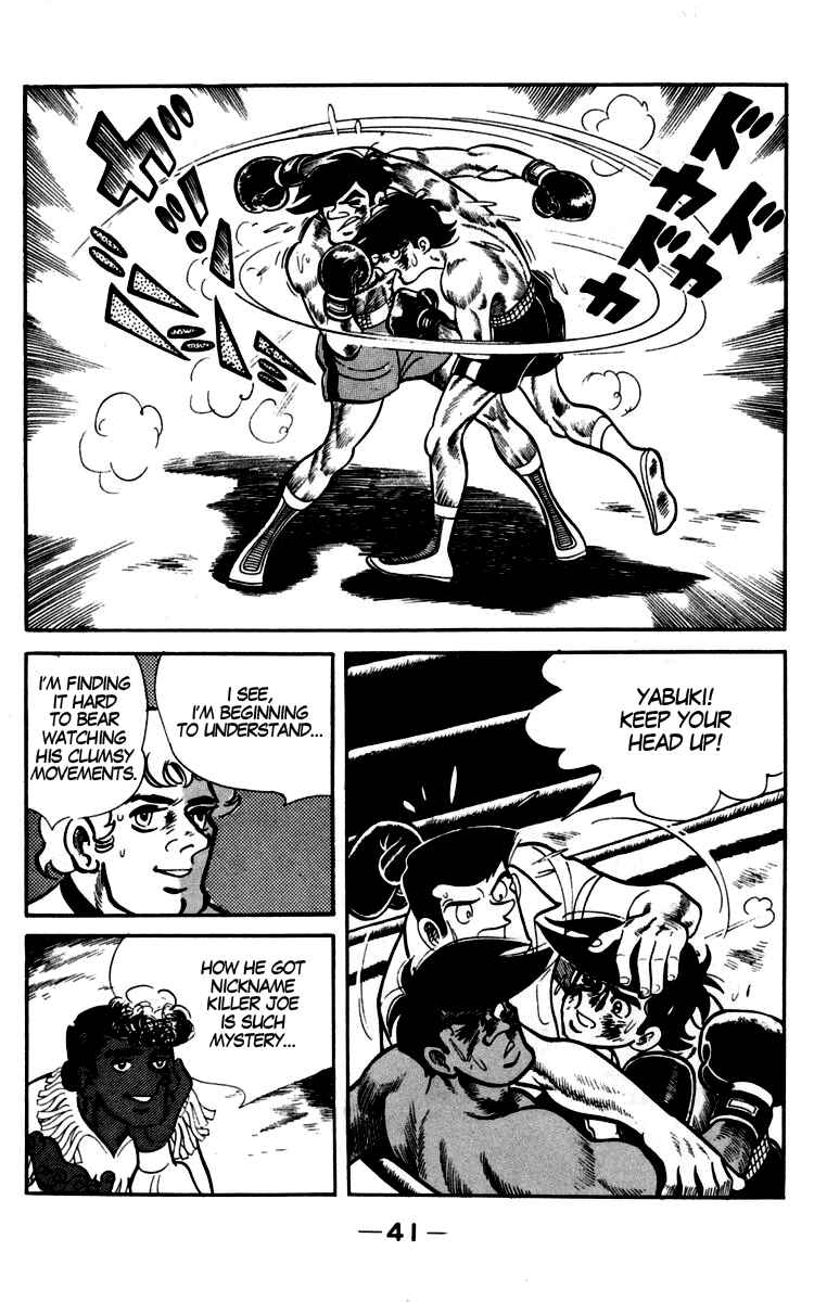 Page 18 Chapter 89 Tomorrows Joe