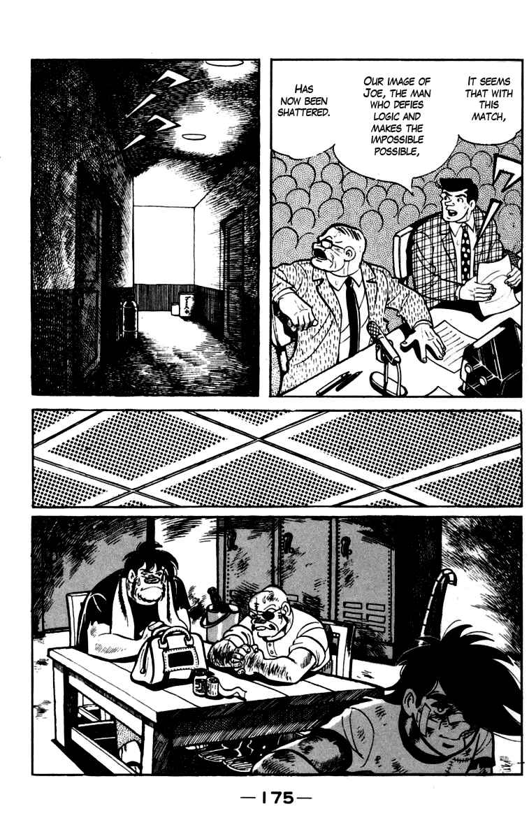 Page 1 Chapter 86 Tomorrows Joe