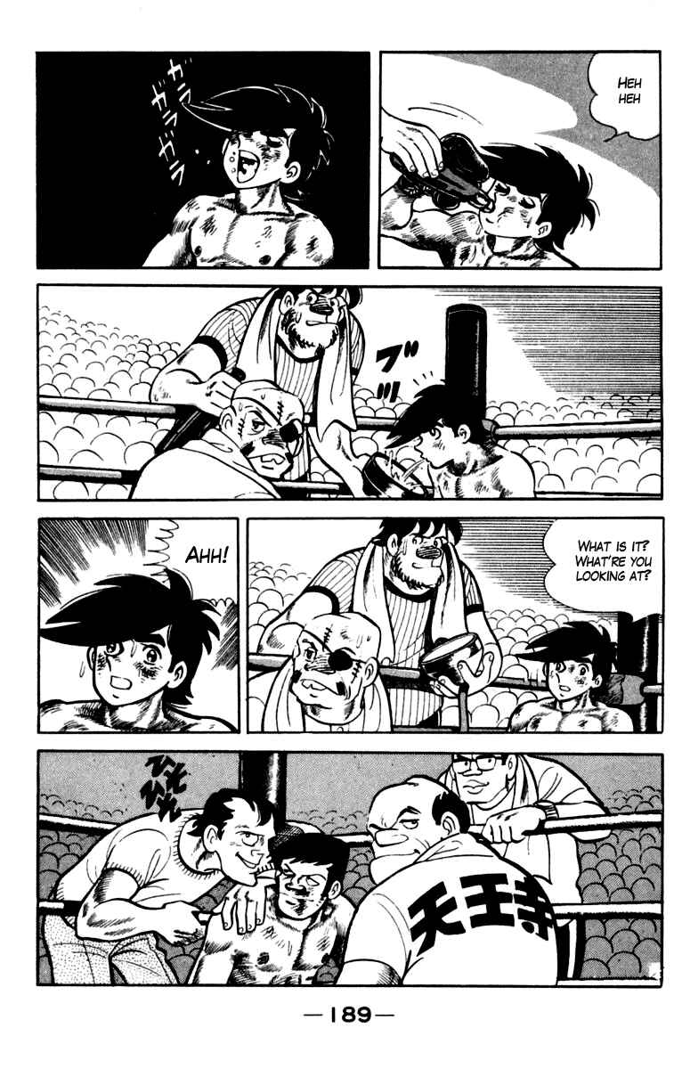 Page 15 Chapter 86 Tomorrows Joe
